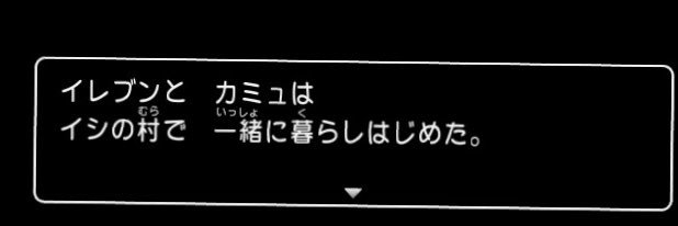 たなべ氏 banner