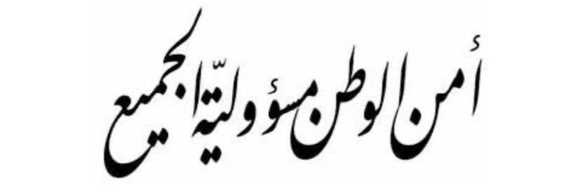 Azizshaikh100's profile banner image