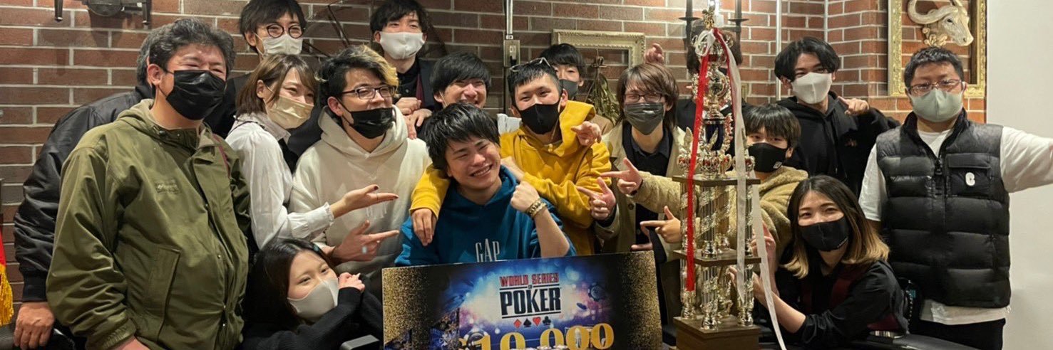 DAITAMAx's profile banner image