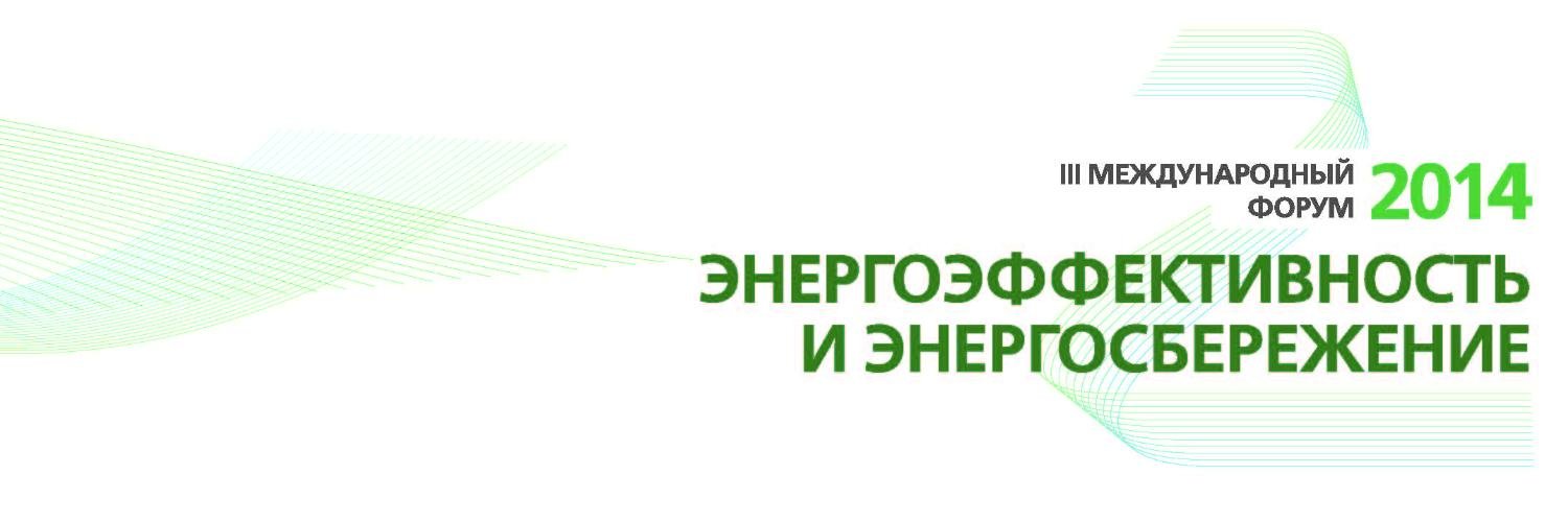 ENESEXPO's profile banner image