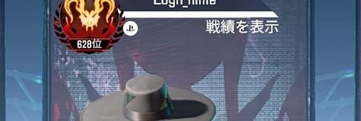 Lotus1204's profile banner image