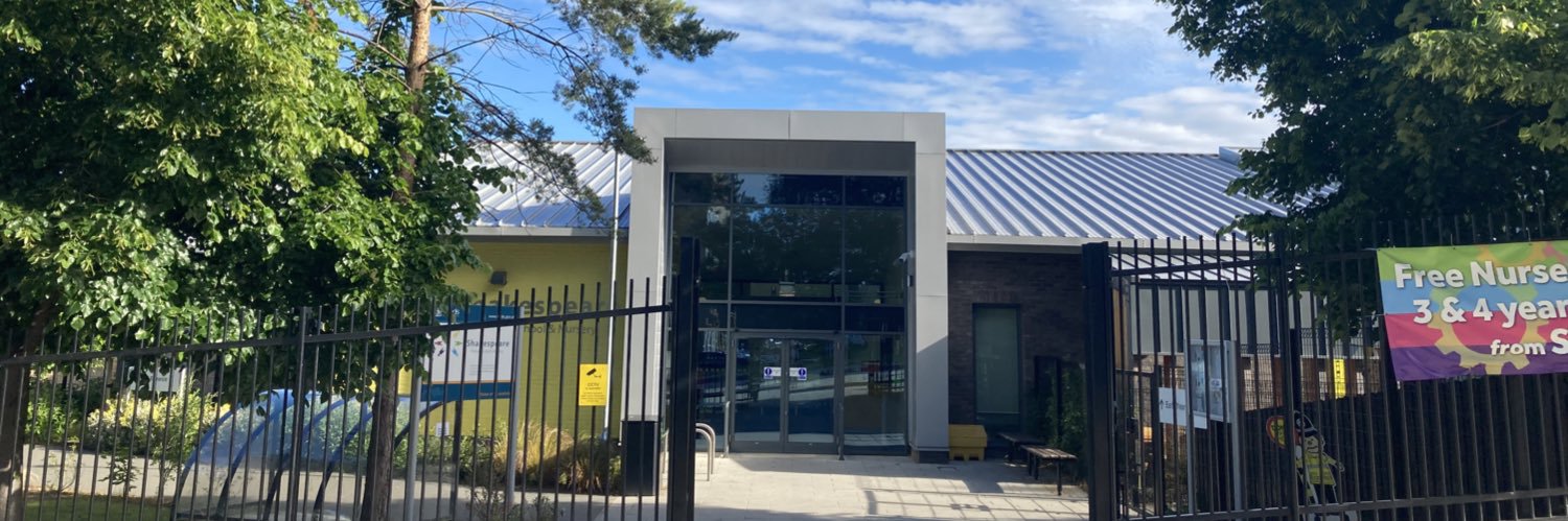 Shakespeare Primary banner