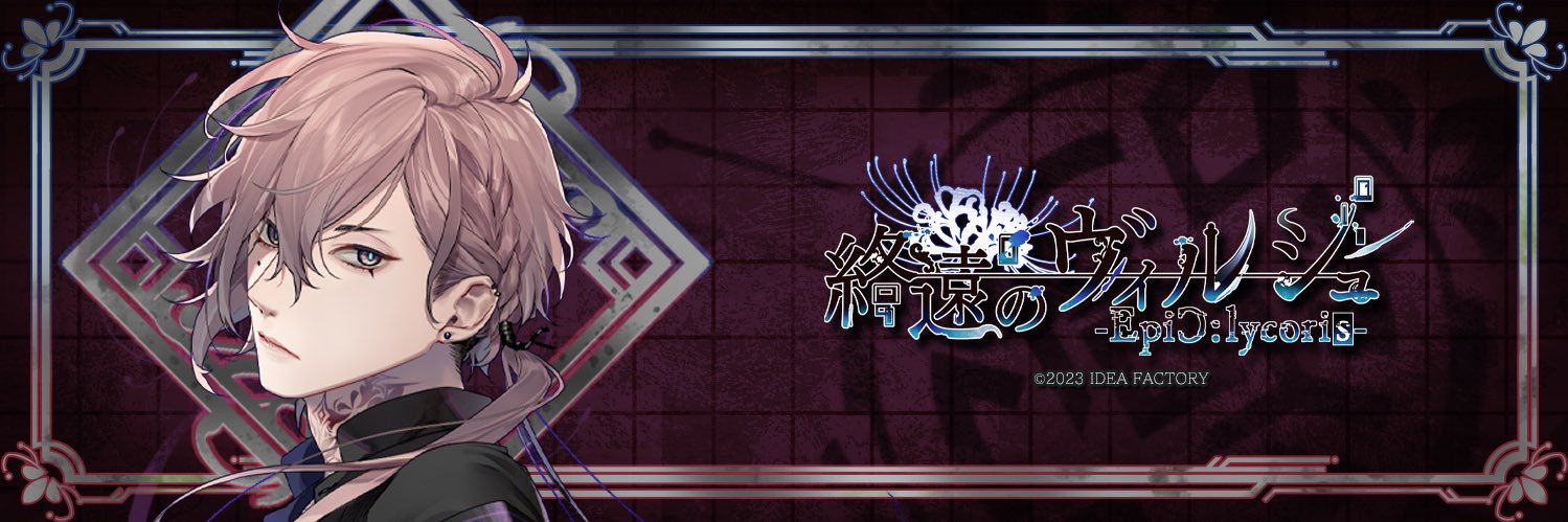きさく banner