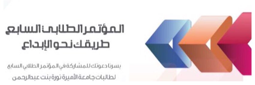 sc_pnu's profile banner image