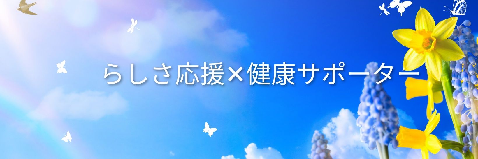 jog218726's profile banner image