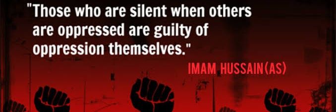 IamFqureshi's profile banner image