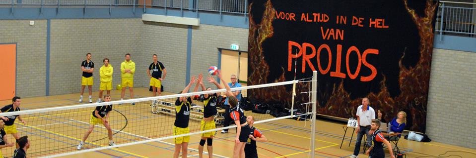 usvprotos banner