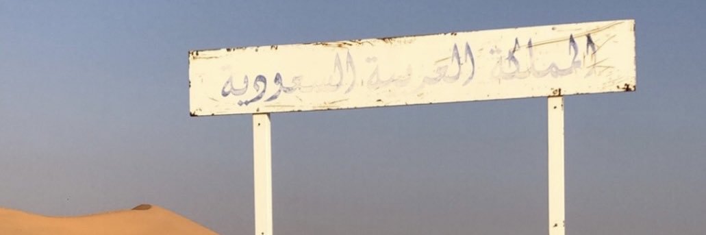i_mdfs's profile banner image