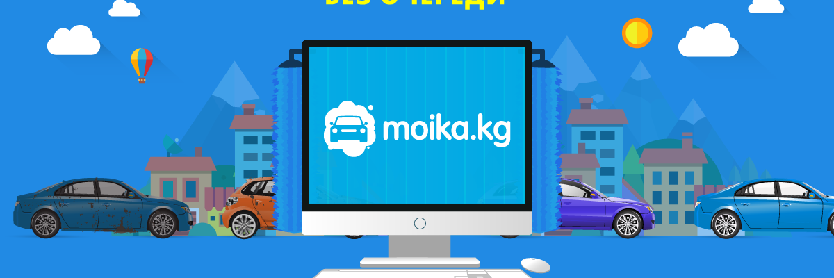moikakg's profile banner image