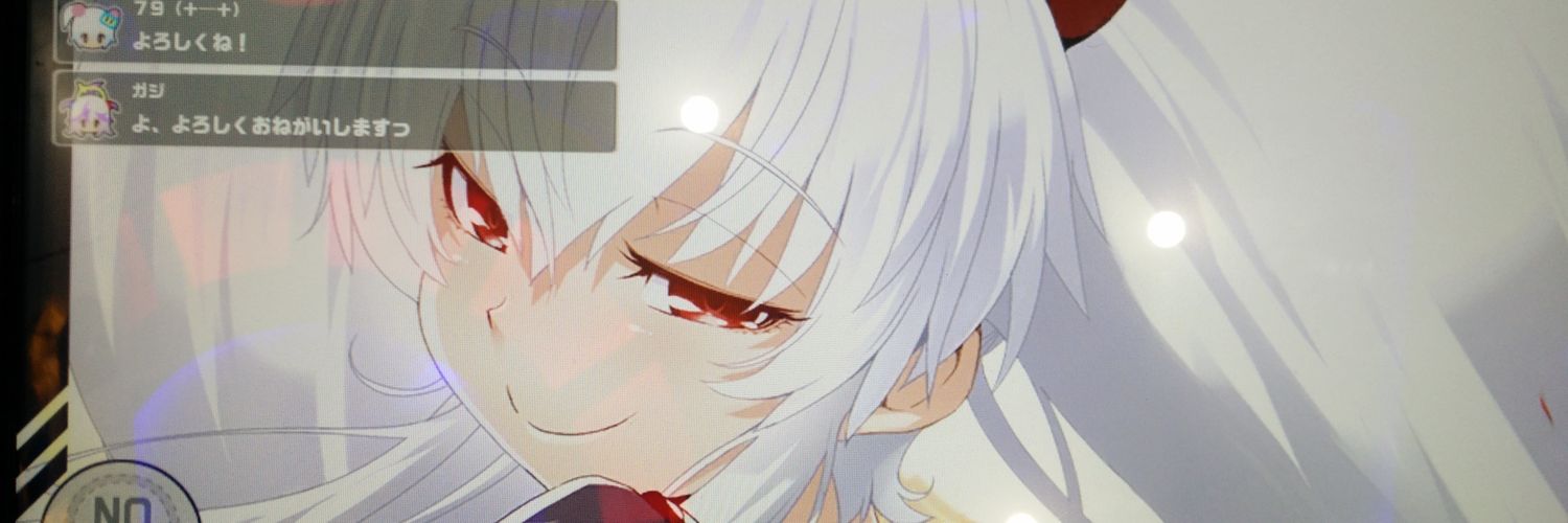 EN_Chang0083's profile banner image