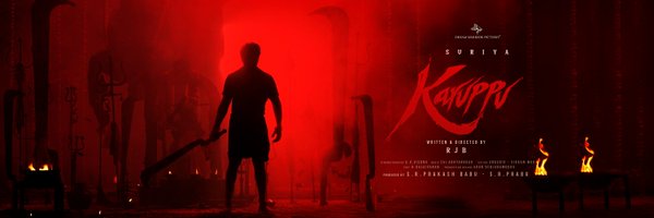 DreamWarriorpic Profile Banner