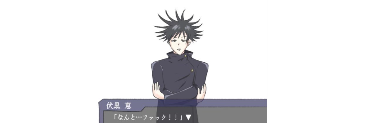 chibihya's profile banner image
