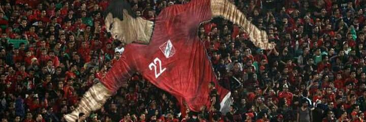 MuhamedGaad's profile banner image