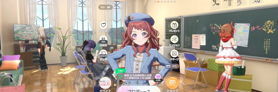 ayaha_ss's profile banner image