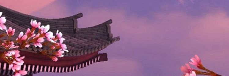 Queen_Rebel_'s profile banner image