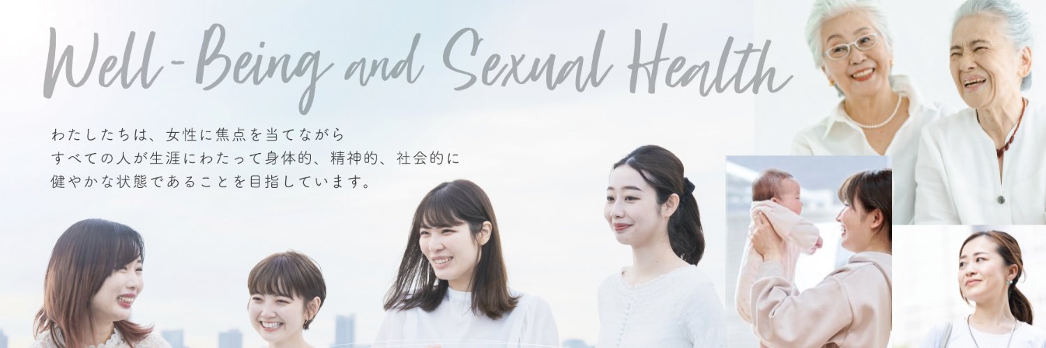 pwcsh's profile banner image
