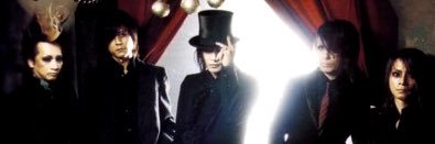 hakukunso's profile banner image