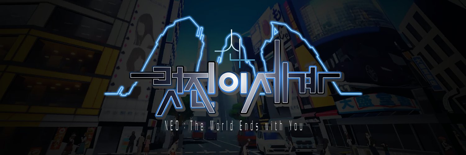 박작가▼엔드필드 관리잡니다. 들여보내주세요. banner