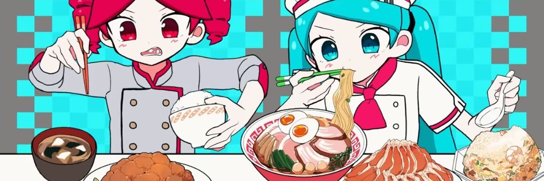 繭 banner