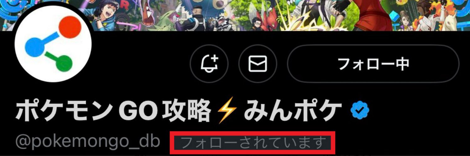 L’Arc🌈金ジム932 banner