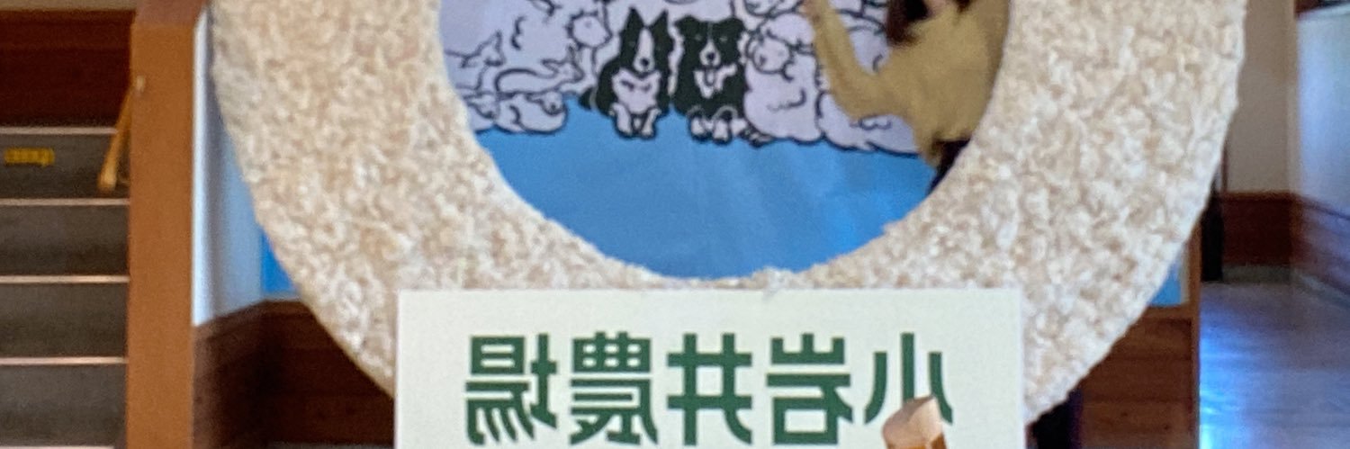 1219beshi's profile banner image