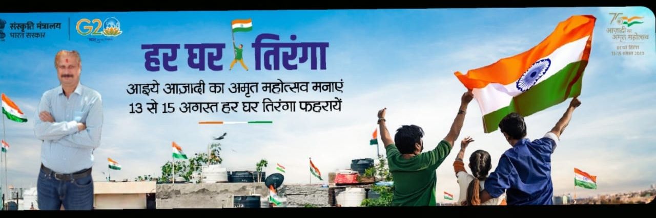 Jitendra Thapliyal banner