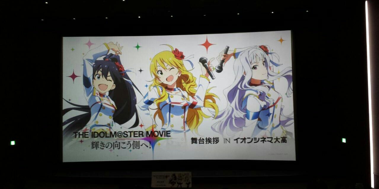 rinbe_x_x_'s profile banner image