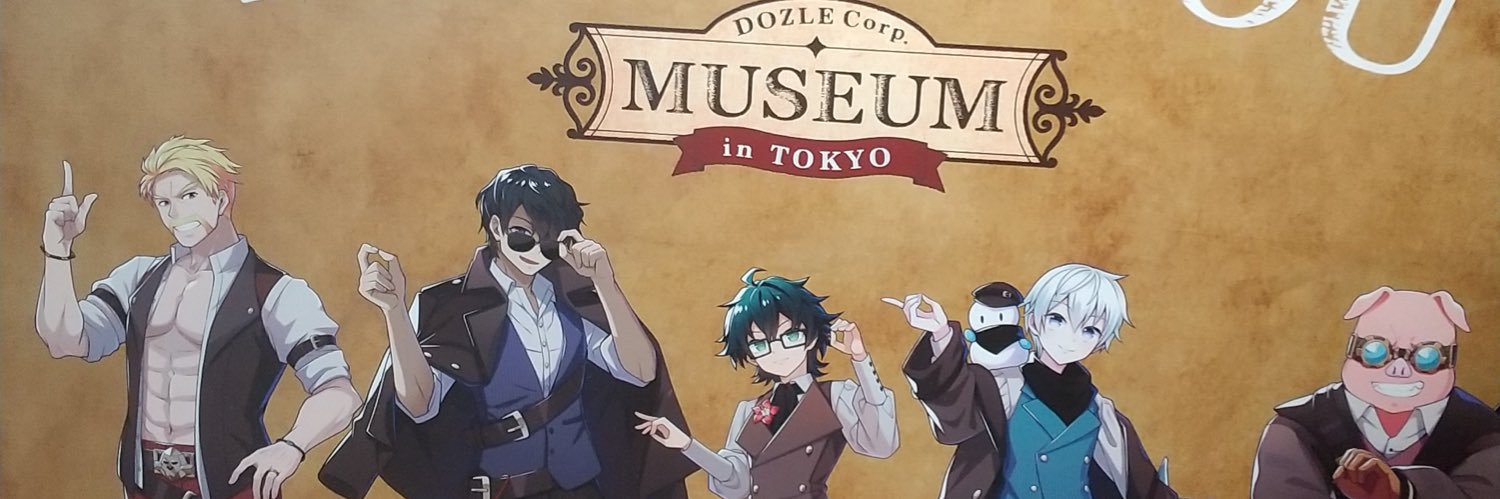 hamadon5020's profile banner image