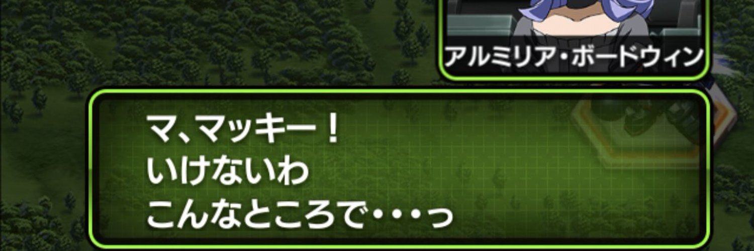 Sado_ga_Shima's profile banner image