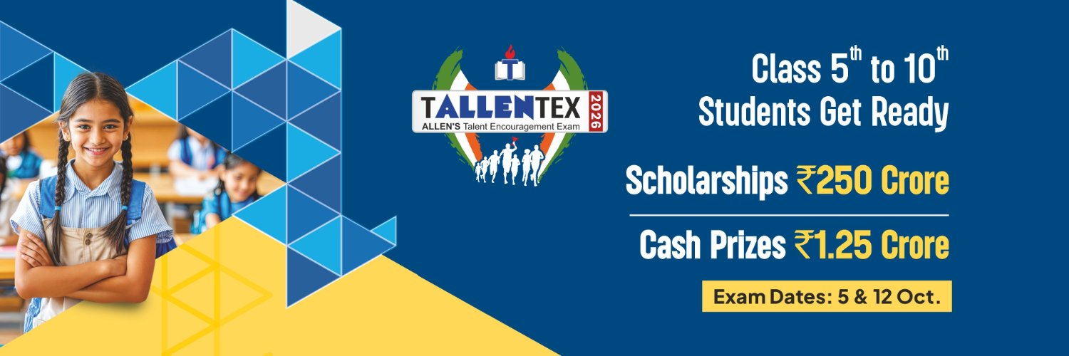 TALLENTEX's profile banner image