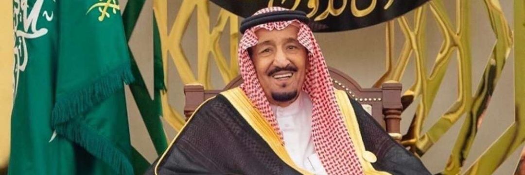 مـحـمـد الـمشْـوح banner