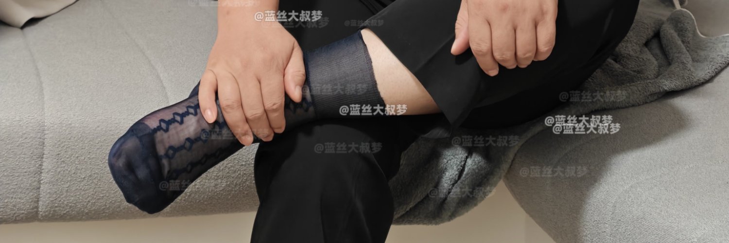 lansidashu's profile banner image