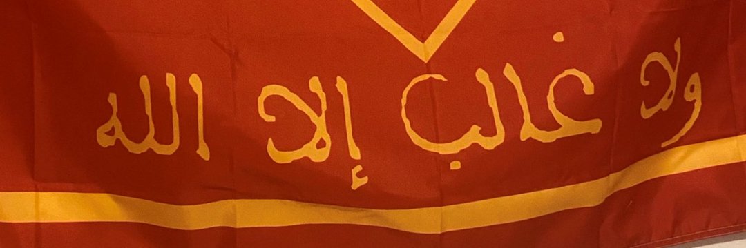 GhandyGr's profile banner image