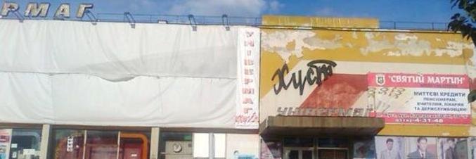 khust03142's profile banner image