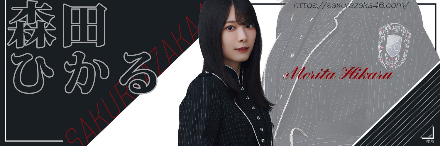 wtmn_90xa_'s profile banner image