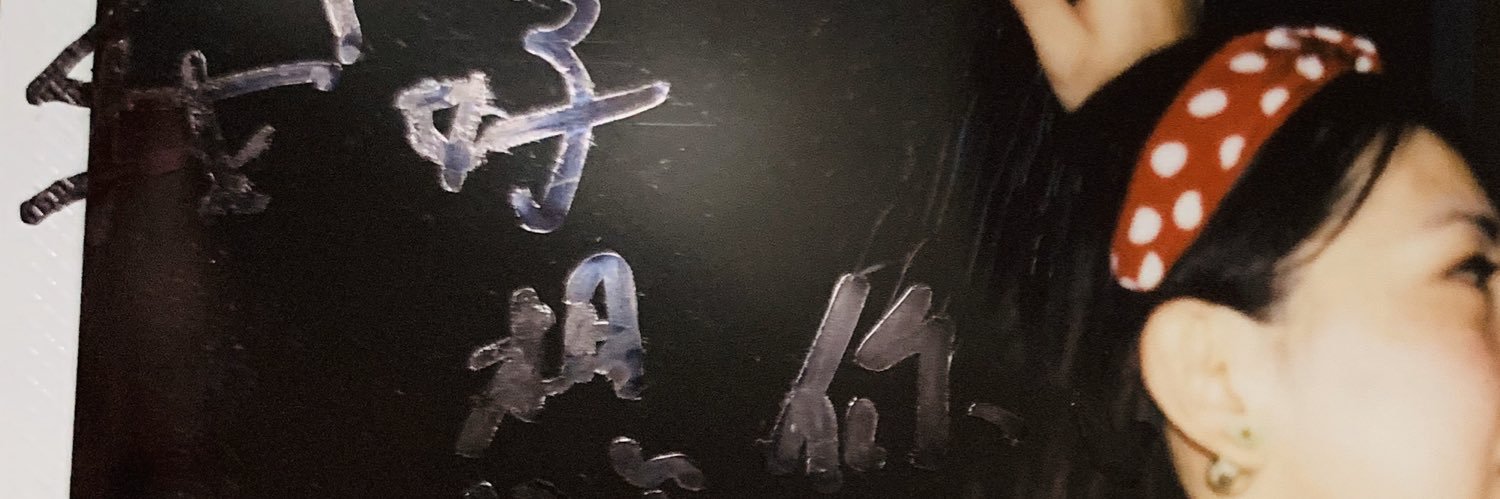 dorami10151's profile banner image