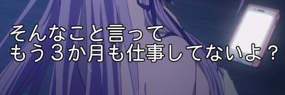 fuyucadayo's profile banner image