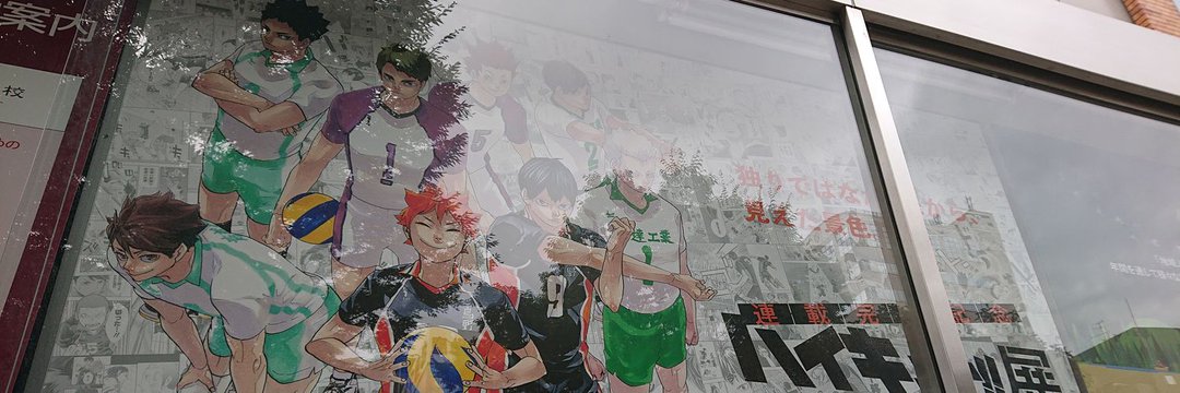 mao. @ お取引用（仮） banner