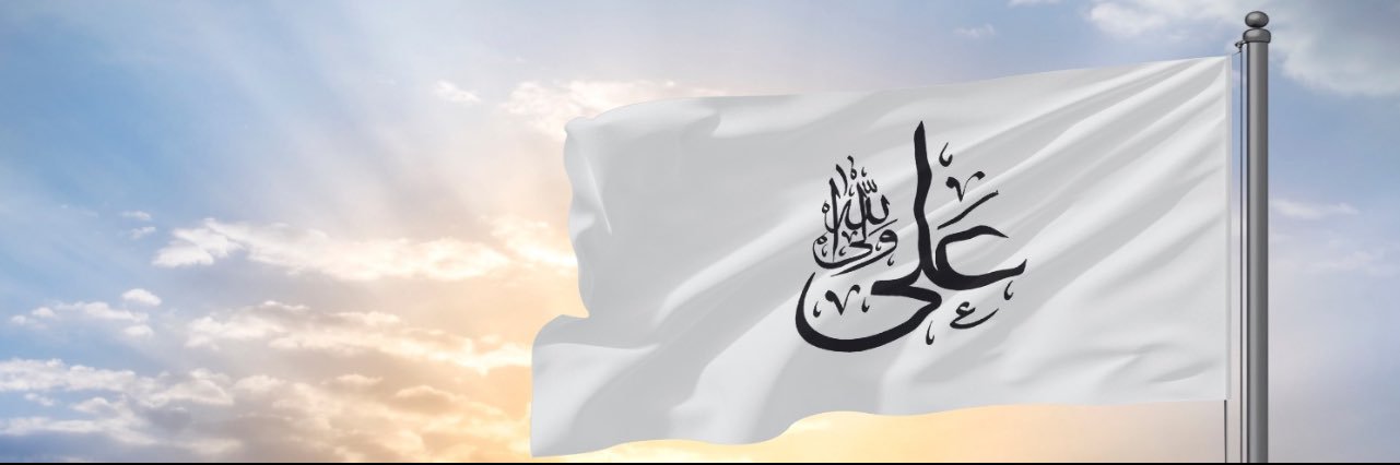 BatoolAhmed_313's profile banner image