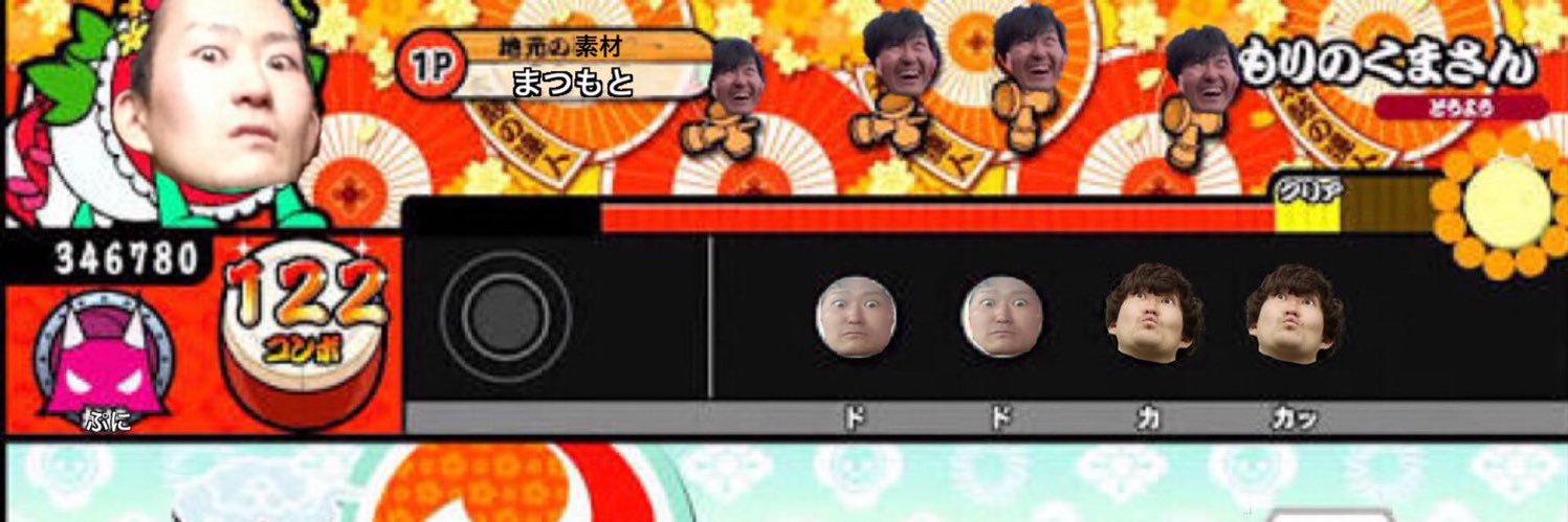 darkuma3's profile banner image