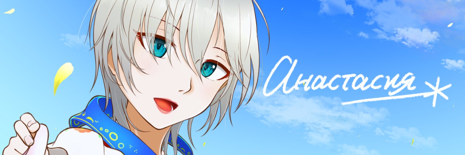 shiu_4869's profile banner image