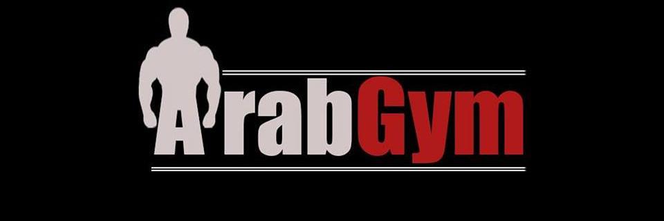 ARABGYM1's profile banner image
