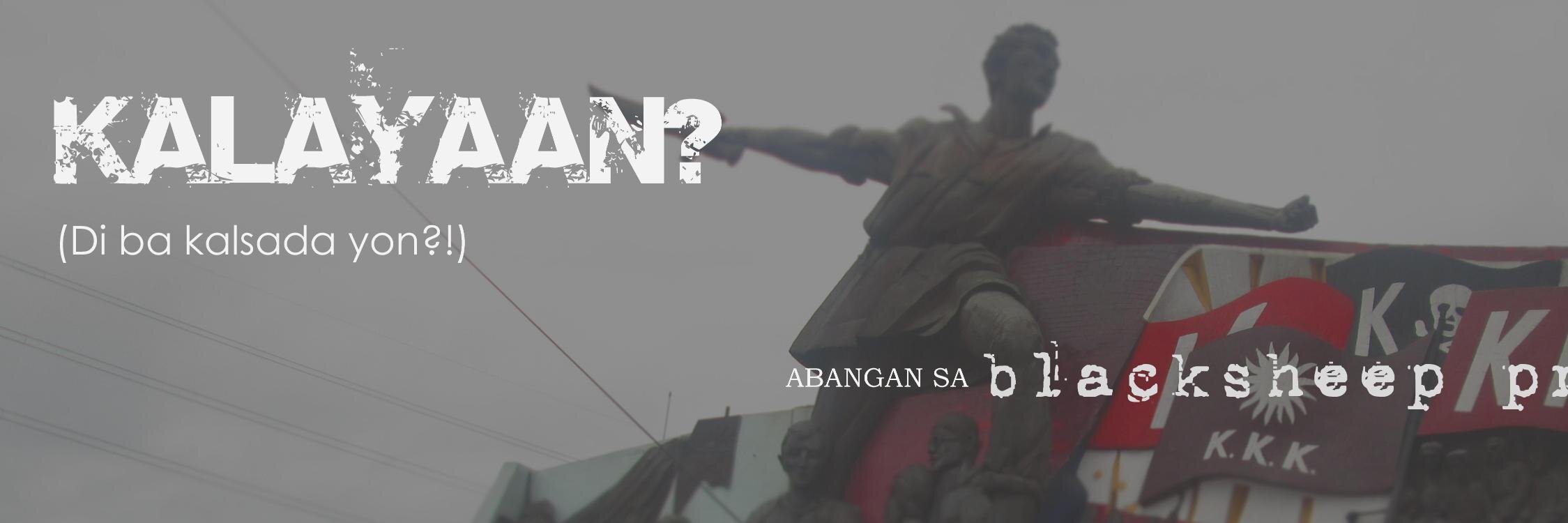 Blacksheep_PH's profile banner image