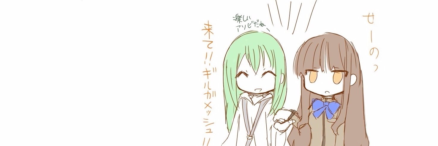 yune0617's profile banner image