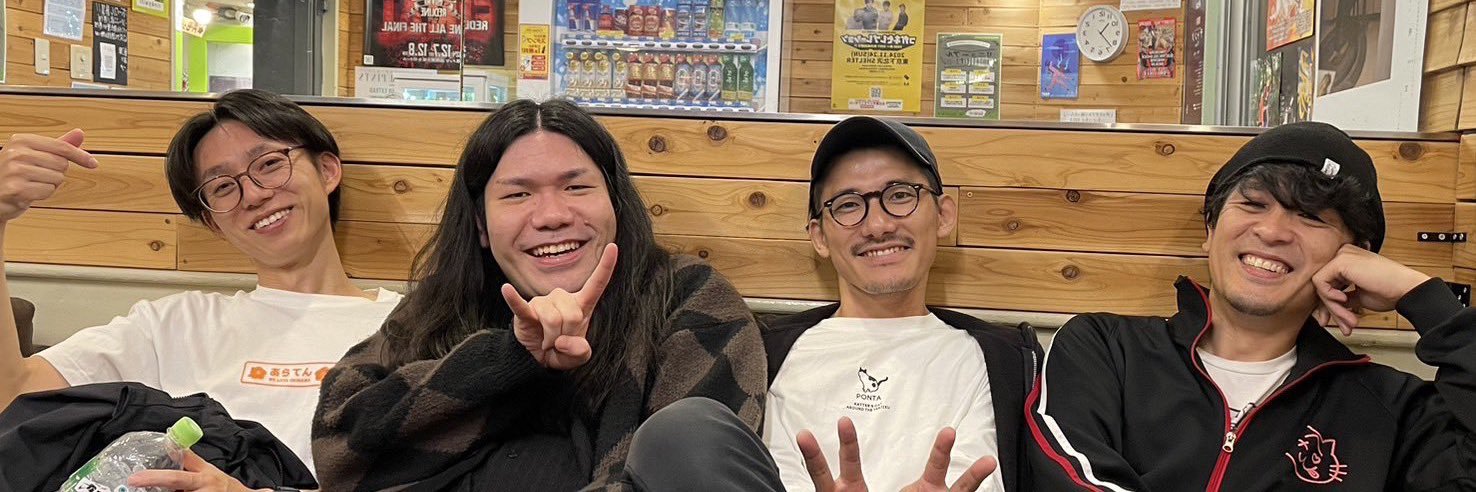 アラウンドザ天竺 banner