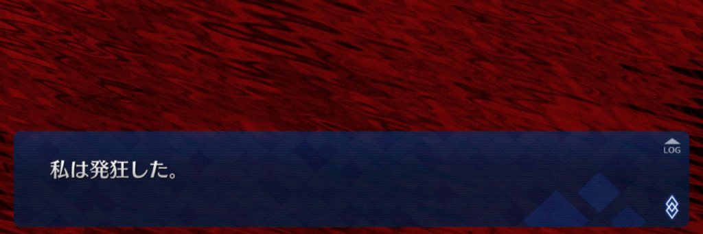 schild_fiction's profile banner image