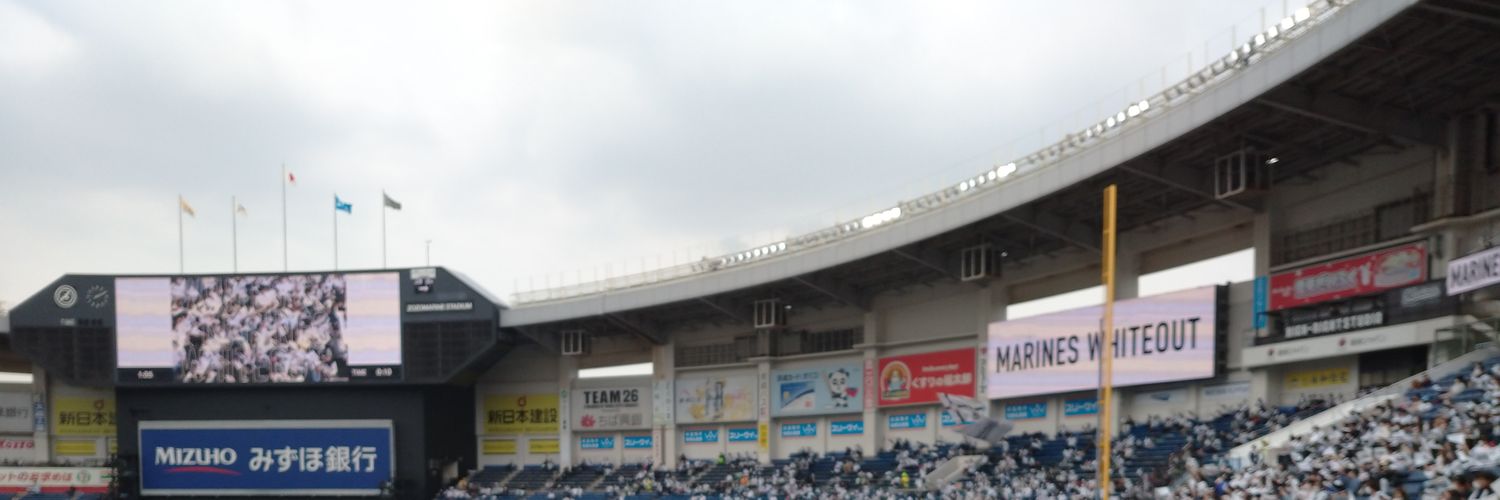 kirarimarines's profile banner image