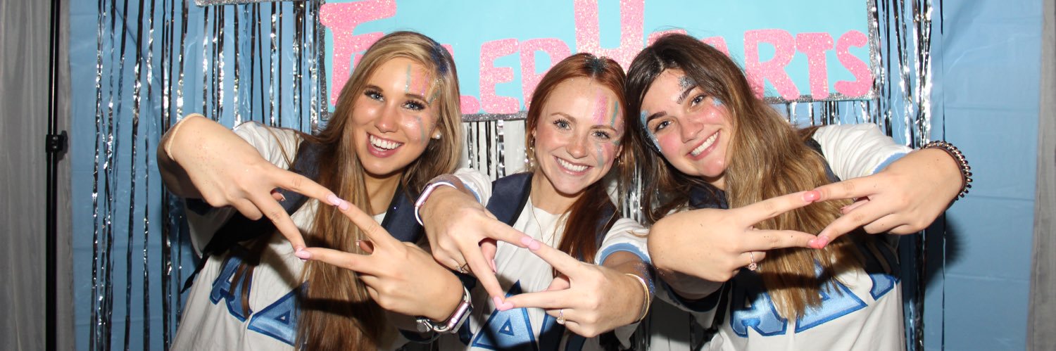 ADPi at UL Lafayette banner