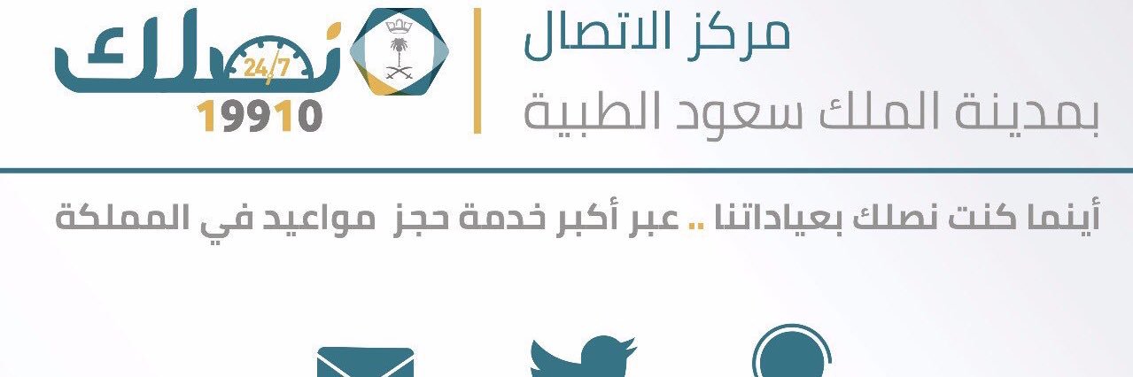 OPD_KSMC's profile banner image