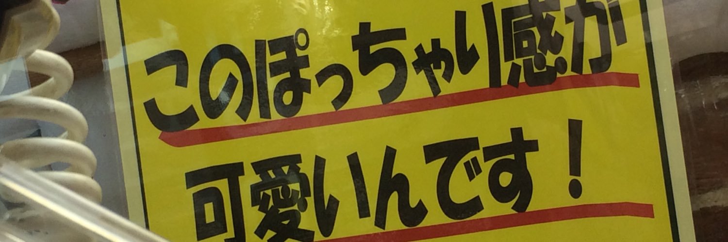 y__0314's profile banner image